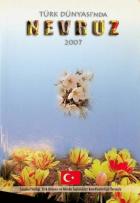 Yerel kapak resmi