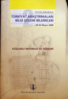 Yerel kapak resmi