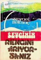 Yerel kapak resmi
