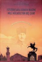 Yerel kapak resmi
