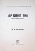Yerel kapak resmi