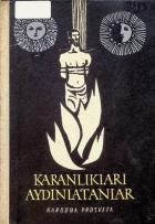 Yerel kapak resmi