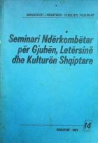 Yerel kapak resmi
