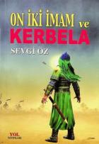 Yerel kapak resmi