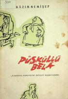 Yerel kapak resmi
